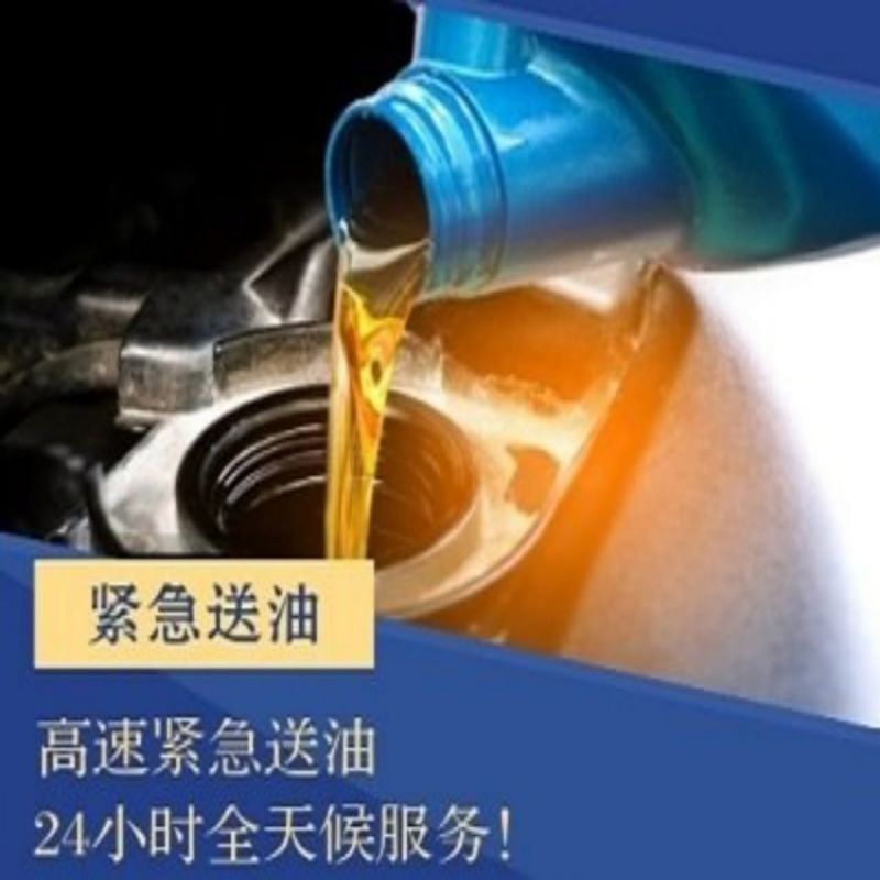 1717144539540148.jpg t03595e2ec0f2ba5287.jpg